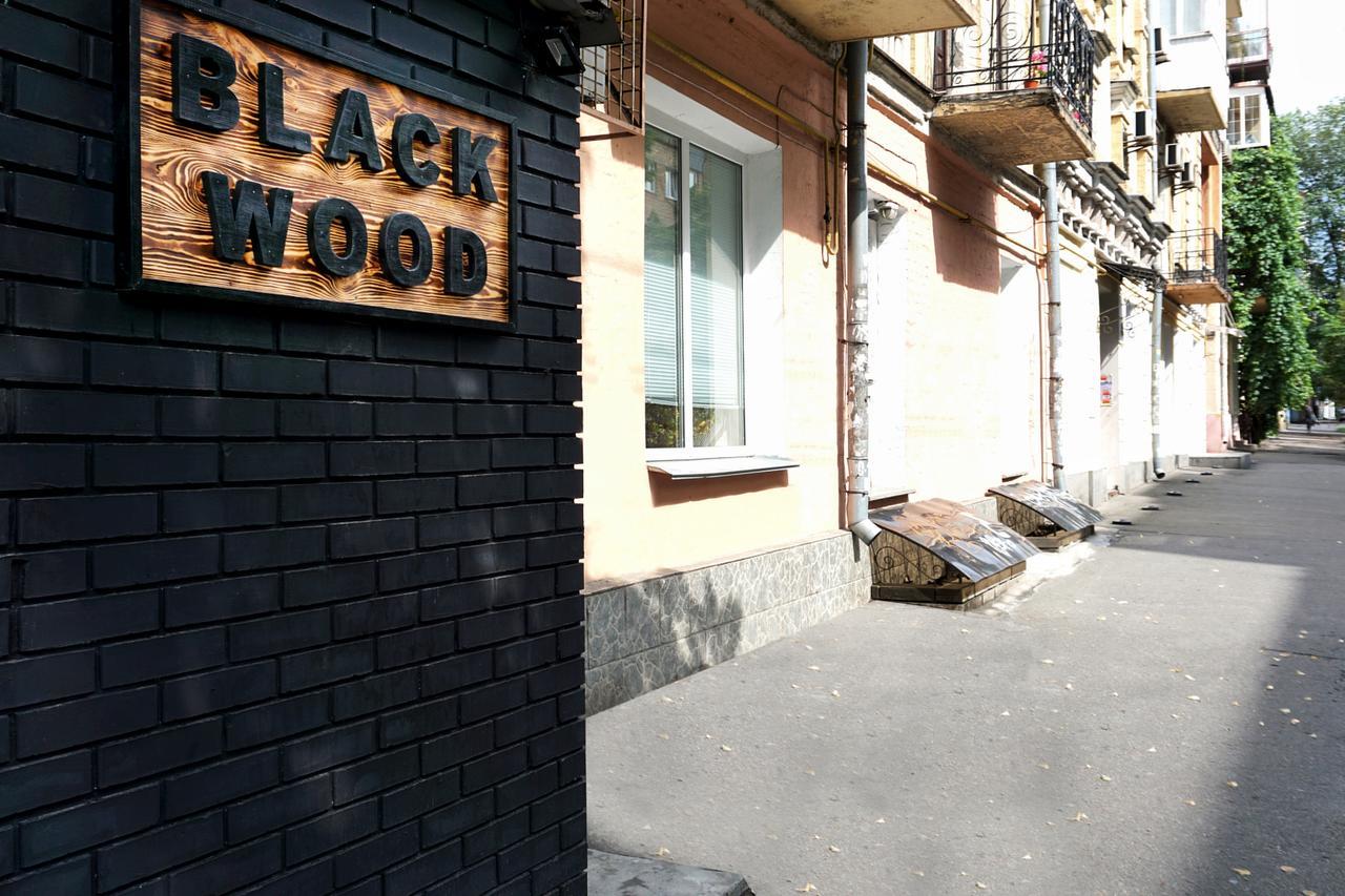 Black Wood Hostel Kiev Exterior photo